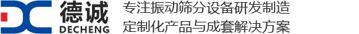 新鄉(xiāng)市三鑫電機(jī)制造有限公司