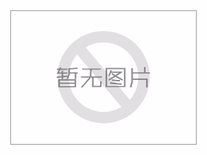 亞陶·第五屆中國國際陶瓷工業(yè)展側記